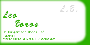 leo boros business card